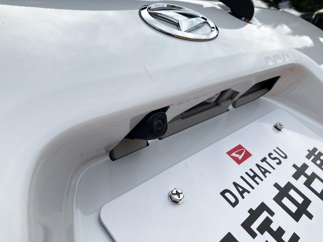 タントX 7インチナビ バックカメラ ナビ連動前後ドラレコ ETC保証 新車保証・まごころ保証 1年間・走行距離無制限付き(東京都)の中古車