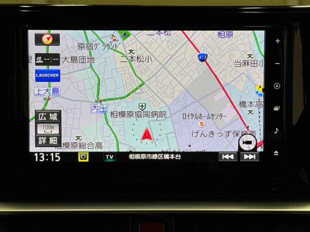 ロッキープレミアム（東京都）の中古車