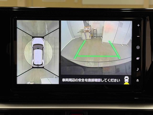 ロッキープレミアム（東京都）の中古車