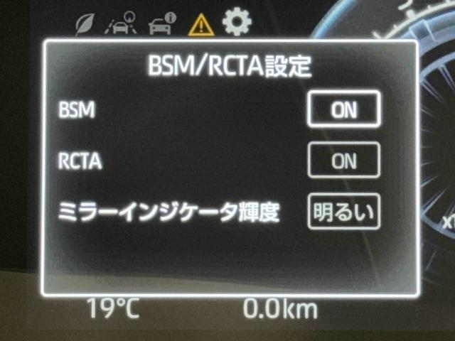 ロッキープレミアム（東京都）の中古車