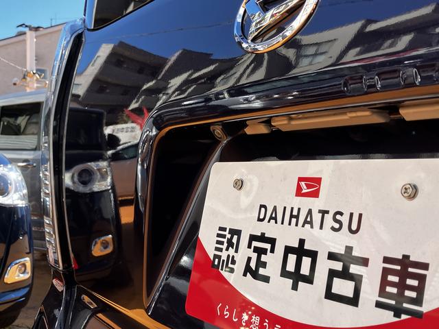 タントカスタムＲＳ　７インチナビ　バックカメラ　ドラレコ　ＥＴＣ保証　新車保証・まごころ保証　１年間・走行距離無制限付き（東京都）の中古車