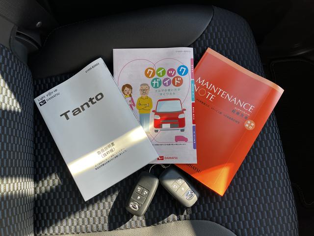 タントカスタムＲＳ　７インチナビ　バックカメラ　ドラレコ　ＥＴＣ保証　新車保証・まごころ保証　１年間・走行距離無制限付き（東京都）の中古車