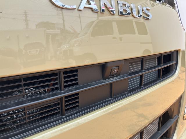 ムーヴキャンバスセオリーＧ保証　新車保証・まごころ保証　１年間・走行距離無制限付き（東京都）の中古車