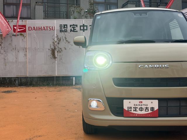 ムーヴキャンバスセオリーＧ保証　新車保証・まごころ保証　１年間・走行距離無制限付き（東京都）の中古車