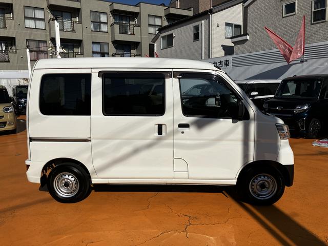 ハイゼットカーゴＤＸ保証　まごころ保証　１年間・走行距離無制限付き（東京都）の中古車