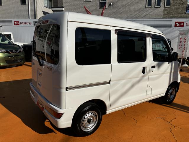 ハイゼットカーゴＤＸ保証　まごころ保証　１年間・走行距離無制限付き（東京都）の中古車
