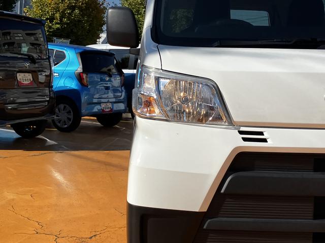 ハイゼットカーゴＤＸ保証　まごころ保証　１年間・走行距離無制限付き（東京都）の中古車