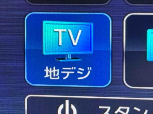 タントカスタムＸ　純正７インチナビ　パノラマモニター対応カメラまごころ保証（１年間・走行無制限）付（東京都）の中古車