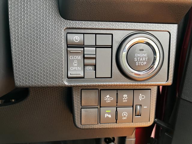 タントＸ保証　新車保証・まごころ保証　１年間・走行距離無制限付き（東京都）の中古車