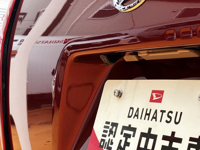 タントＸ保証　新車保証・まごころ保証　１年間・走行距離無制限付き（東京都）の中古車