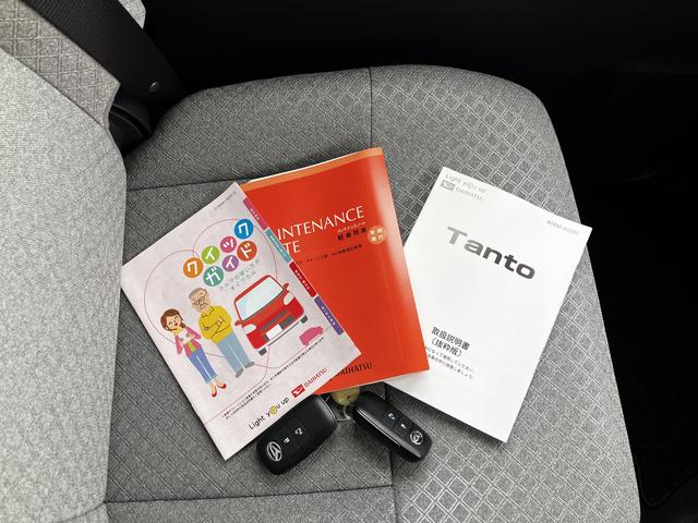 タントＸ保証　新車保証・まごころ保証　１年間・走行距離無制限付き（東京都）の中古車