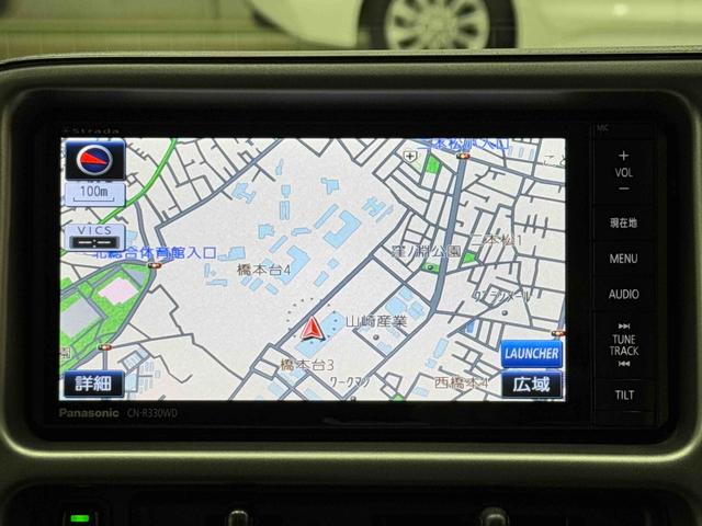 ハイゼットカーゴクルーズターボＳＡIII保証　まごころ保証　１年間・走行距離無制限付き（東京都）の中古車