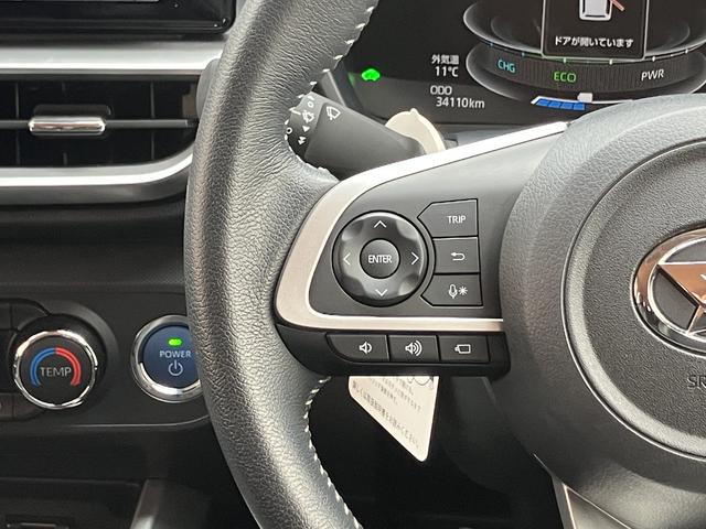 ロッキープレミアムＧ　ＨＥＶ保証　新車保証・まごころ保証　１年間・走行距離無制限付き（東京都）の中古車