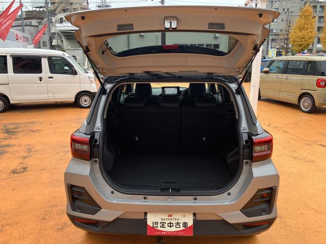 ロッキープレミアムＧ　ＨＥＶ保証　新車保証・まごころ保証　１年間・走行距離無制限付き（東京都）の中古車