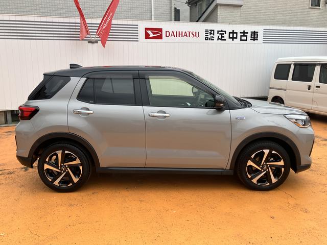 ロッキープレミアムＧ　ＨＥＶ保証　新車保証・まごころ保証　１年間・走行距離無制限付き（東京都）の中古車