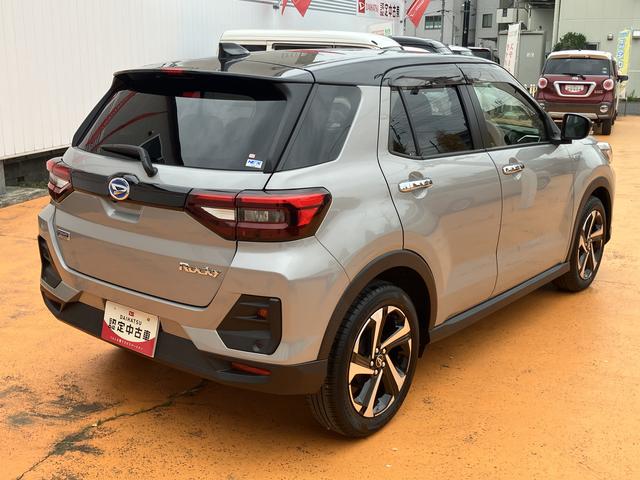 ロッキープレミアムＧ　ＨＥＶ保証　新車保証・まごころ保証　１年間・走行距離無制限付き（東京都）の中古車