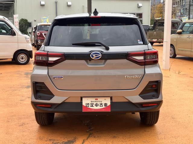 ロッキープレミアムＧ　ＨＥＶ保証　新車保証・まごころ保証　１年間・走行距離無制限付き（東京都）の中古車