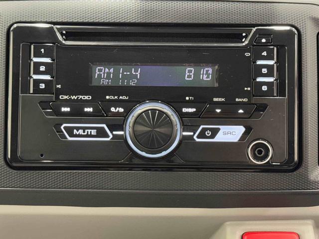 ミライースＸ　ＳＡIII保証　新車保証・まごころ保証　１年間・走行距離無制限付き（東京都）の中古車