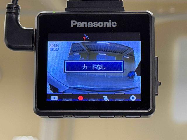 ミライースＸ　ＳＡIII保証　新車保証・まごころ保証　１年間・走行距離無制限付き（東京都）の中古車