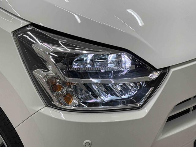 ミライースＸ　ＳＡIII保証　新車保証・まごころ保証　１年間・走行距離無制限付き（東京都）の中古車