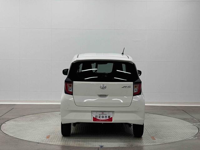 ミライースＸ　ＳＡIII保証　新車保証・まごころ保証　１年間・走行距離無制限付き（東京都）の中古車