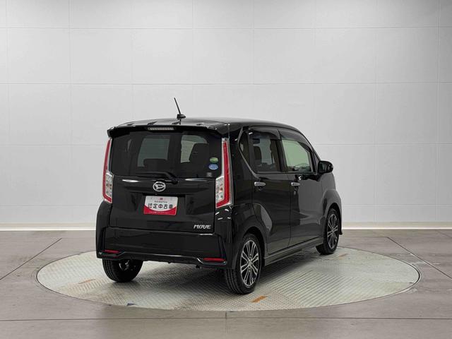 ムーヴカスタム RS SA保証 まごころ保証 1年間・走行距離無制限付き(東京都)の中古車