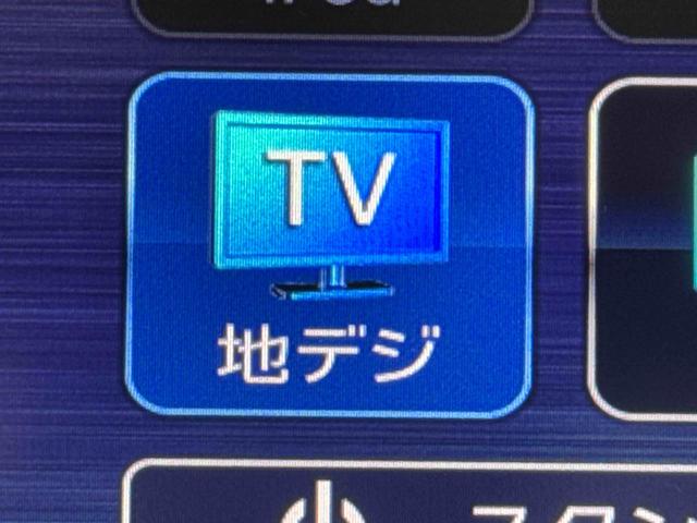 ムーヴカスタム RS SA保証 まごころ保証 1年間・走行距離無制限付き(東京都)の中古車