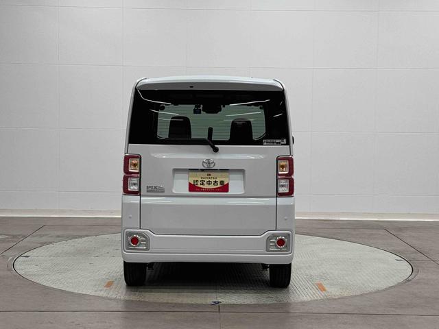 ピクシスメガGターボ SAIII 4WD 純正7インチナビ バックカメラ保証 まごころ保証 1年間・走行距離無制限付き(東京都)の中古車