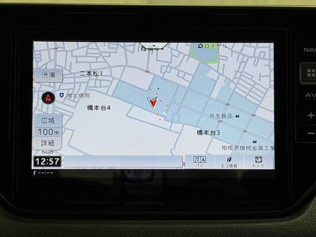 ムーヴカスタム RS ハイパーリミテッドSAIII 8インチナビパノラマカメラ ドラレコ ETC 保証 まごころ保証 1年間・走行距離無制限付き(東京都)の中古車