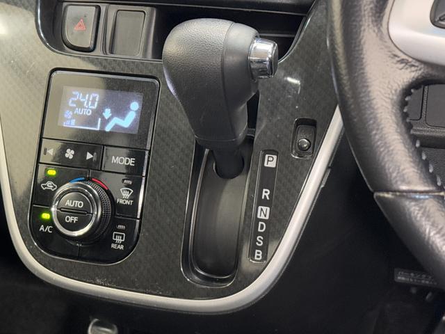 ムーヴカスタム　ＲＳ　ハイパーＳＡII保証　まごころ保証　１年間・走行距離無制限付き（東京都）の中古車