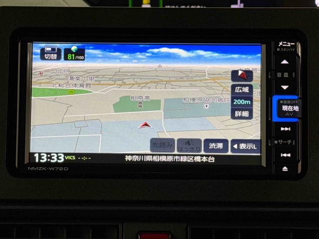 タントＸ保証　新車保証・まごころ保証　１年間・走行距離無制限付き（東京都）の中古車