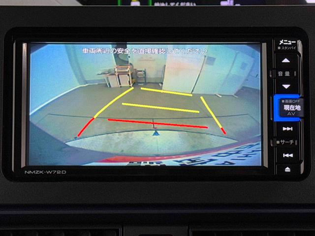 タントＸ保証　新車保証・まごころ保証　１年間・走行距離無制限付き（東京都）の中古車