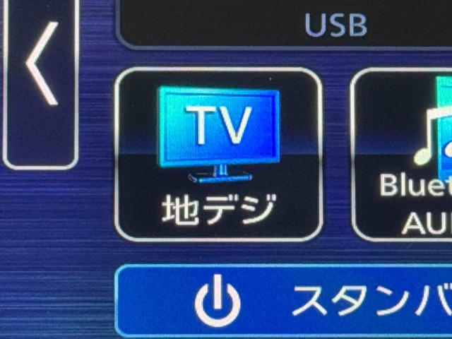 タントＸ保証　新車保証・まごころ保証　１年間・走行距離無制限付き（東京都）の中古車