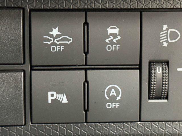 タントＸ保証　新車保証・まごころ保証　１年間・走行距離無制限付き（東京都）の中古車