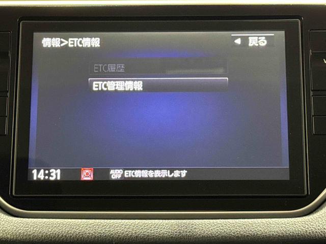 ムーヴカスタム　ＲＳ　ハイパーリミテッドＳＡIII　ナビ　ＥＴＣドライブレコーダー　まごころ保証　１年間・走行距離無制限付き（東京都）の中古車