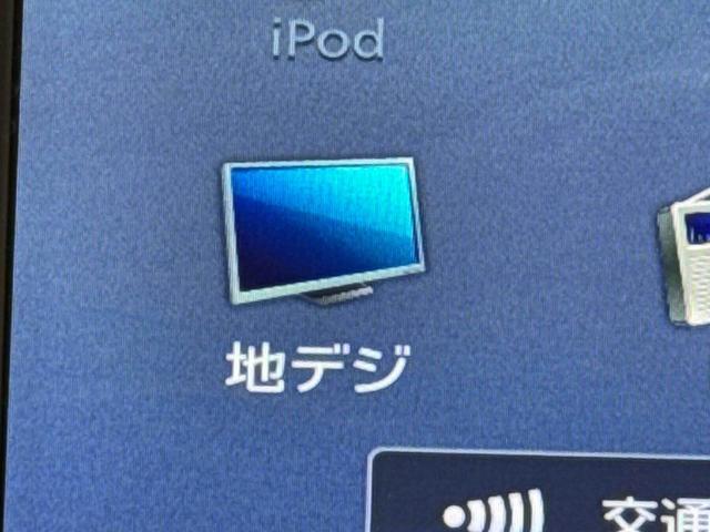 ミラトコットＧ　ＳＡIII　７インチナビ　　パノラマカメラ　ドラレコ保証　まごころ保証　１年間・走行距離無制限付き（東京都）の中古車