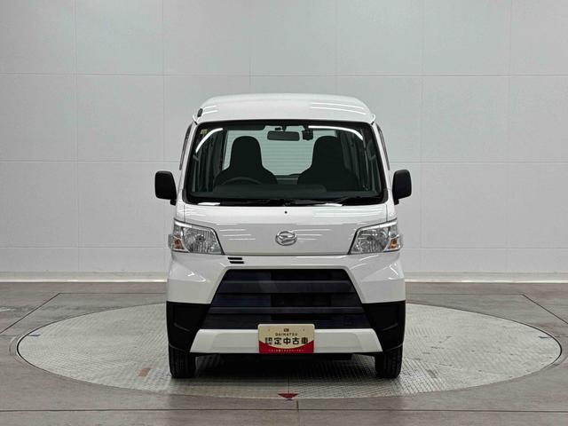 ハイゼットカーゴスペシャル保証　まごころ保証　１年間・走行距離無制限付き（東京都）の中古車