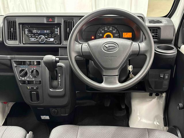 ハイゼットカーゴスペシャル保証　まごころ保証　１年間・走行距離無制限付き（東京都）の中古車