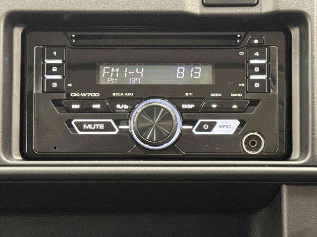 ハイゼットカーゴスペシャル保証　まごころ保証　１年間・走行距離無制限付き（東京都）の中古車