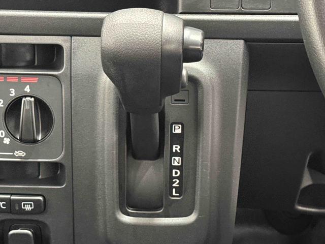 ハイゼットカーゴスペシャル保証　まごころ保証　１年間・走行距離無制限付き（東京都）の中古車