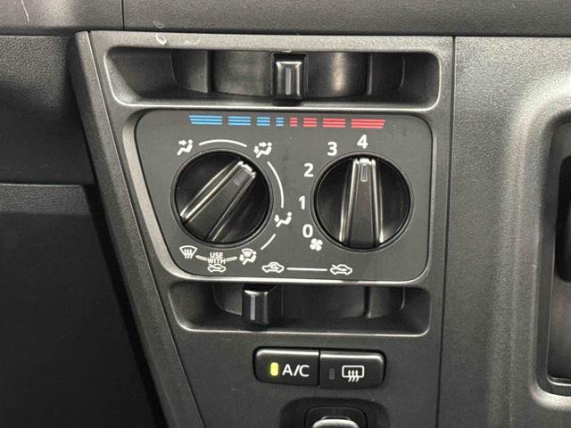 ハイゼットカーゴスペシャル保証　まごころ保証　１年間・走行距離無制限付き（東京都）の中古車