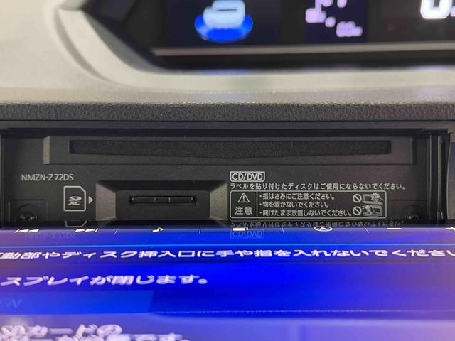 タントファンクロスターボ 10インチナビ パノラマ 前後ドラレコETC新車保証・まごころ保証 1年間・走行距離無制限付き(東京都)の中古車