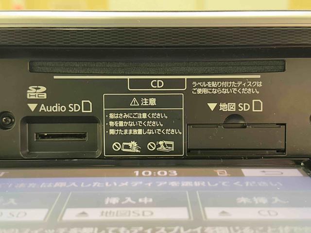 ピクシスジョイＣ　Ｇ　ＳＡIII　純正７インチナビ　フロントドラレコバックカメラ　シートヒーター　保証　まごころ保証　１年間・走行距離無制限付き（東京都）の中古車