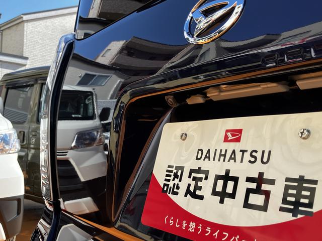 タントカスタムＲＳ　７インチナビ　パノラマカメラ　ＥＴＣ保証　新車保証・まごころ保証　１年間・走行距離無制限付き（東京都）の中古車