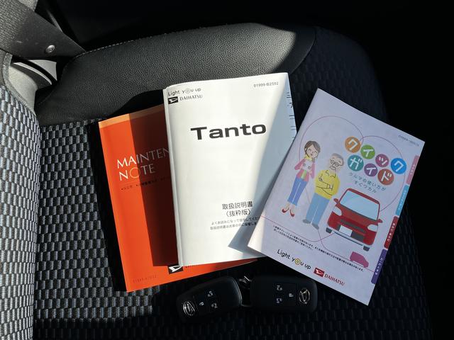 タントカスタムＲＳ　７インチナビ　パノラマカメラ　ＥＴＣ保証　新車保証・まごころ保証　１年間・走行距離無制限付き（東京都）の中古車