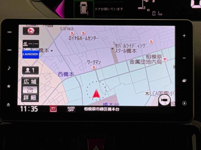 タントカスタムＸセレクション保証　まごころ保証　１年間・走行距離無制限付き（東京都）の中古車