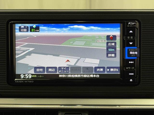 キャストスタイルＸ　リミテッド　ＳＡIII　７インチナビ　ドラレコバックカメラ　ＥＴＣ　前席左右シートヒーターまごころ保証　１年間・走行距離無制限付き（東京都）の中古車