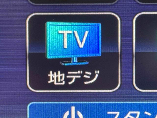 キャストスタイルＸ　リミテッド　ＳＡIII　７インチナビ　ドラレコバックカメラ　ＥＴＣ　前席左右シートヒーターまごころ保証　１年間・走行距離無制限付き（東京都）の中古車