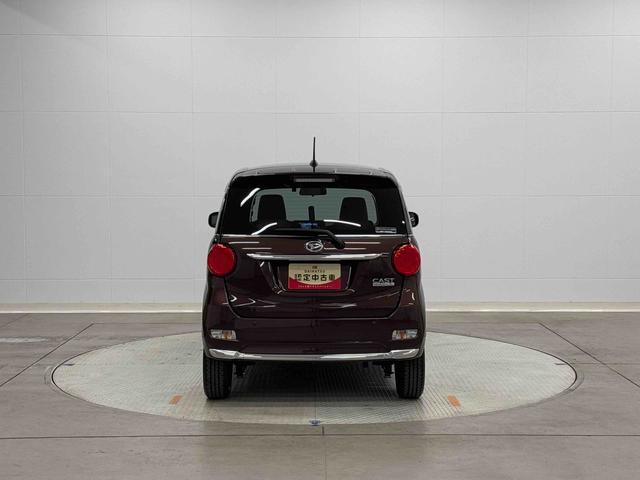 キャストスタイルＸ　リミテッド　ＳＡIII　７インチナビ　ドラレコバックカメラ　ＥＴＣ　前席左右シートヒーターまごころ保証　１年間・走行距離無制限付き（東京都）の中古車