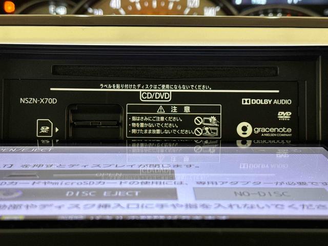 ムーヴキャンバスＧホワイトアクセントリミテッド　ＳＡIII保証　まごころ保証　１年間・走行距離無制限付き（東京都）の中古車